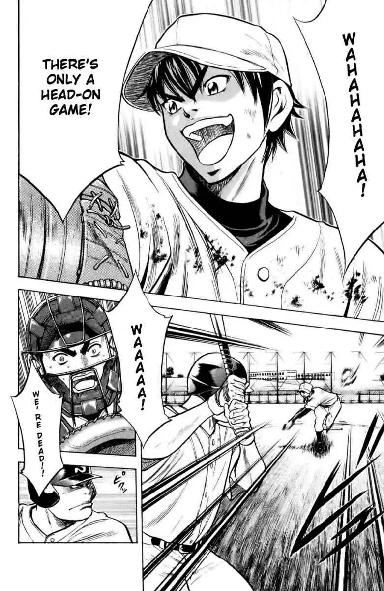 Diamond no Ace Chapter 16 2